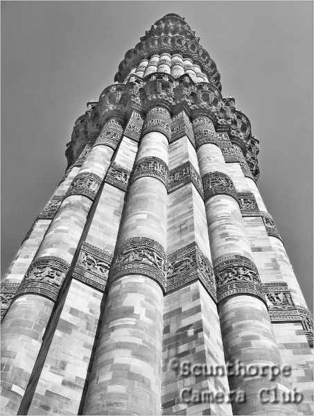 qut-ul-minar 